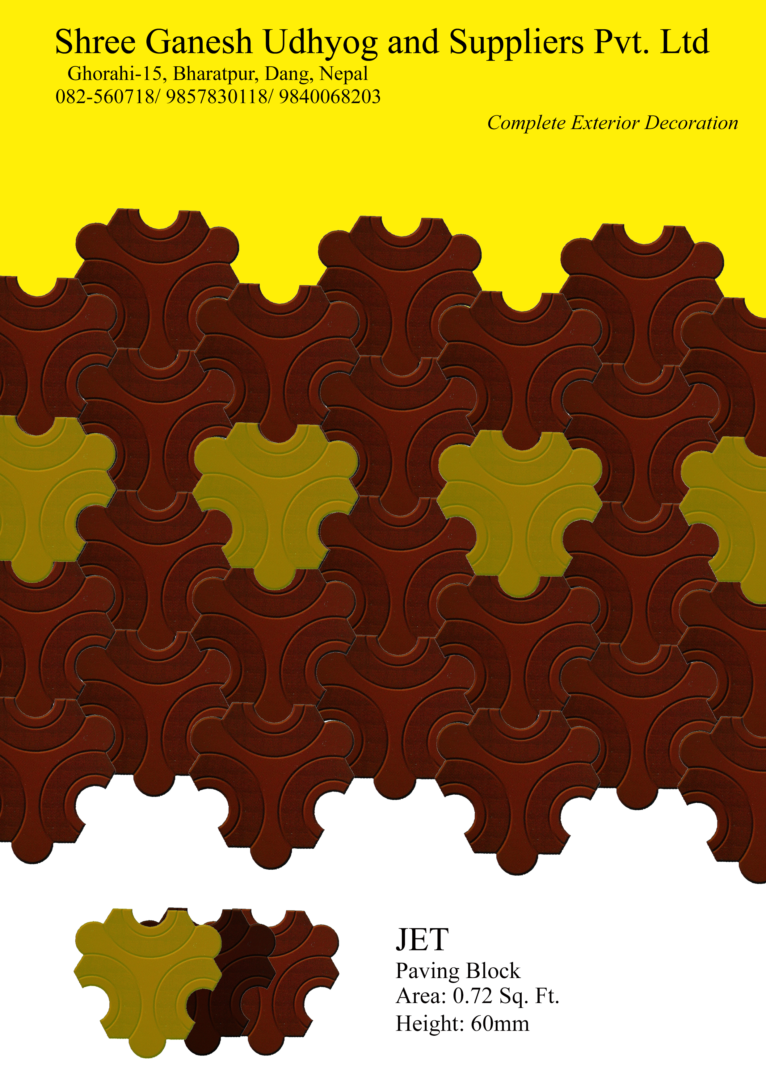 Heavy Duty Paver